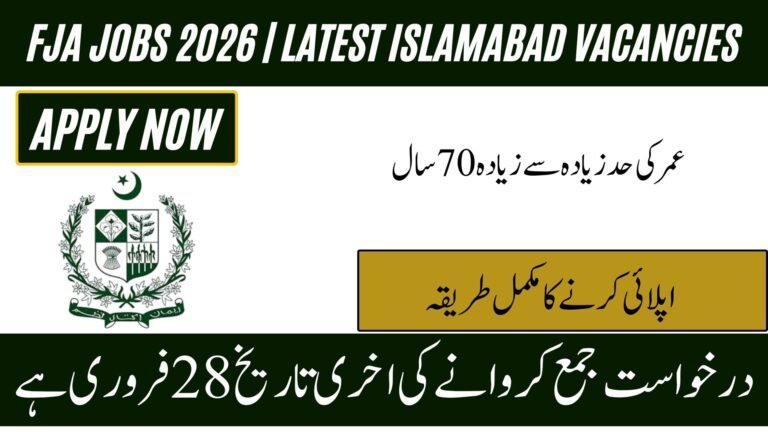 Apply Online for FJA Jobs 2026
