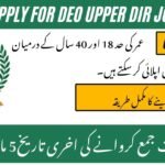 DEO Upper Dir Jobs 2026
