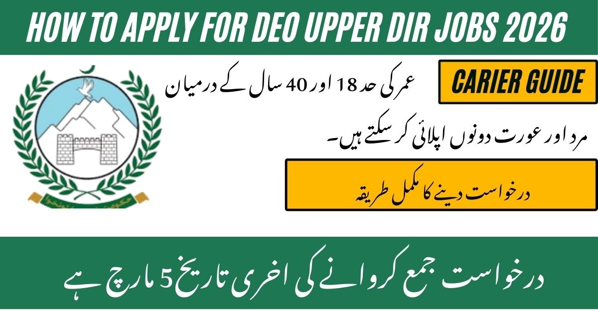 DEO Upper Dir Jobs 2026