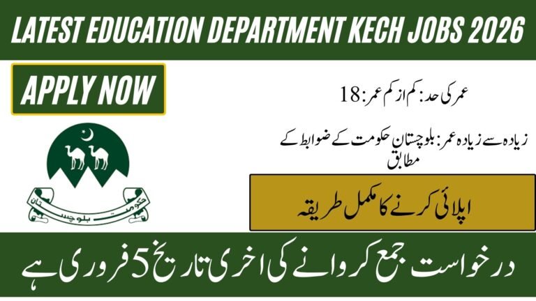 Latest Education Department Kech Jobs 2026