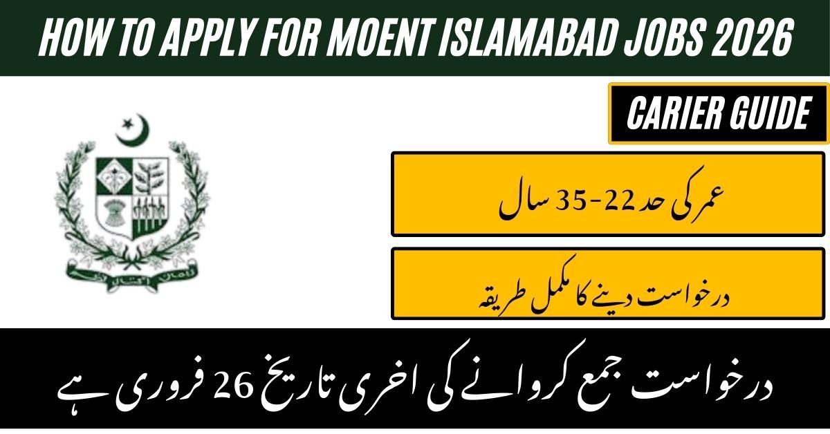MOENT Islamabad Jobs 2026