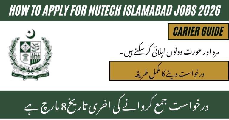 NUTECH Islamabad Jobs 2026