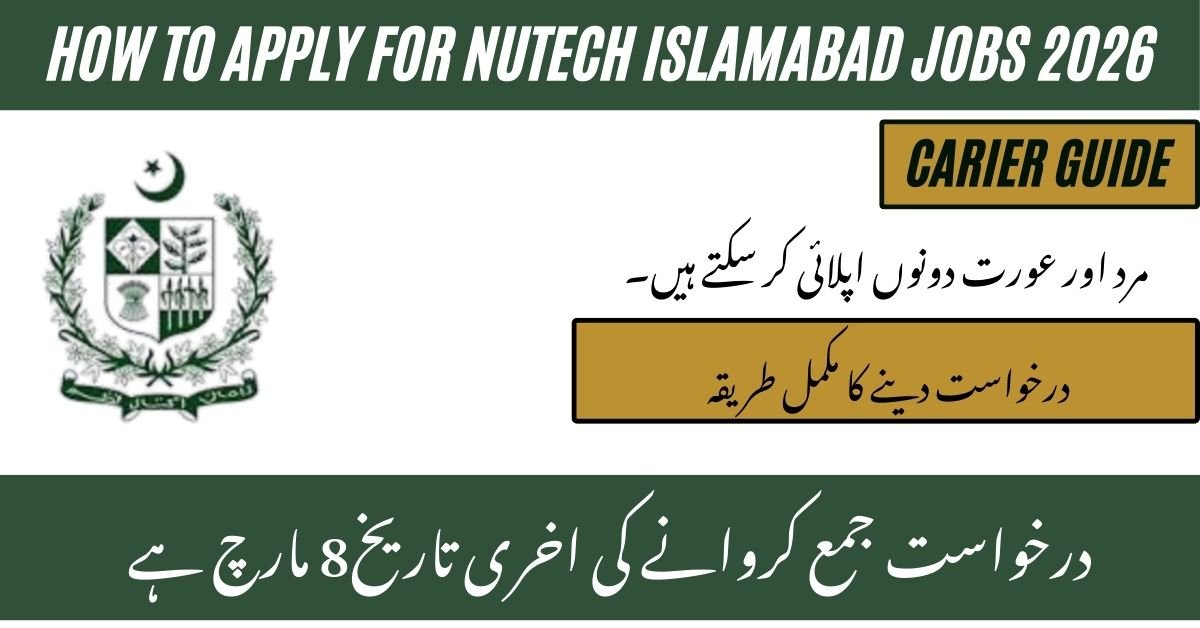 NUTECH Islamabad Jobs 2026