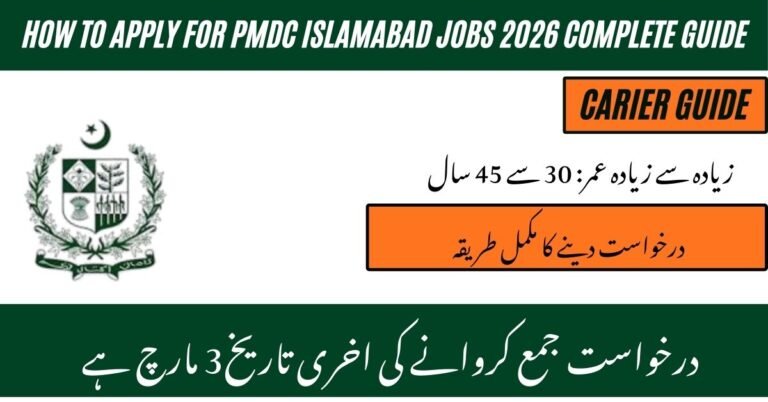 PMDC Islamabad Jobs 2026
