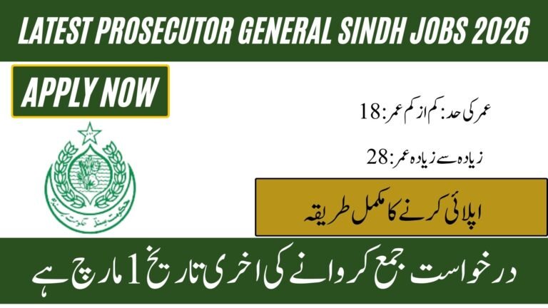 Prosecutor General Sindh Jobs 2026
