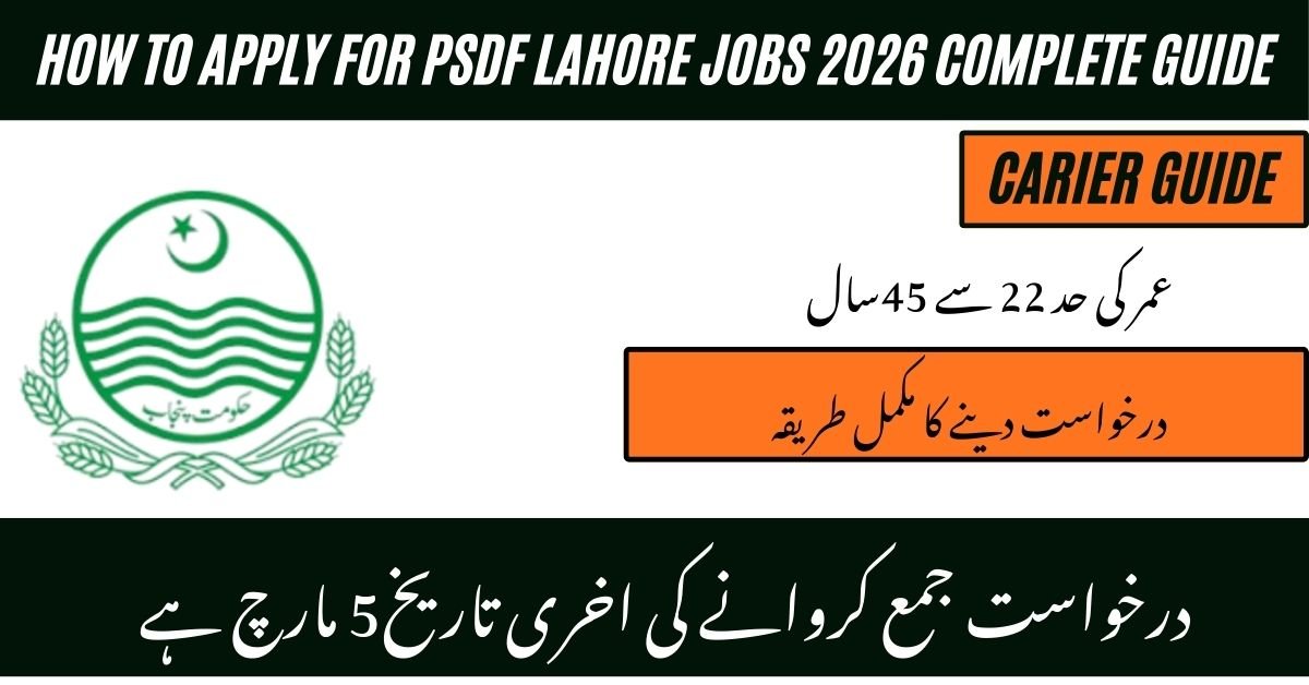 PSDF Lahore Jobs 2026