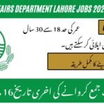 Religious Affairs Department Lahore Jobs 2026