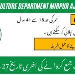 Agriculture Department Mirpur AJK Jobs 2026