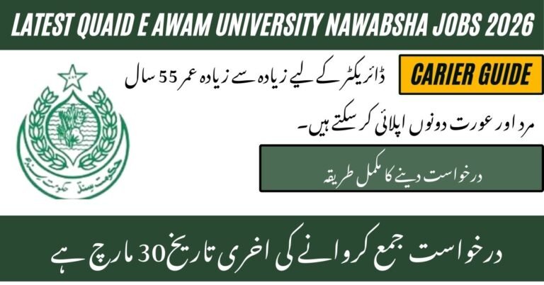 Quaid e Awam University Nawabsha Jobs 2026